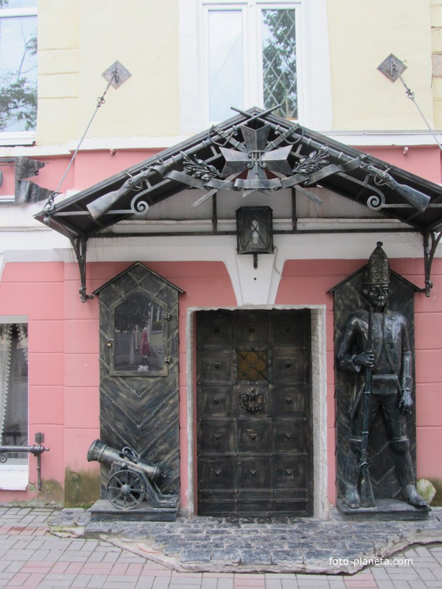 Трактир Арсенал