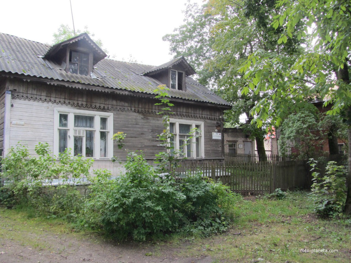 ул. Чкалова