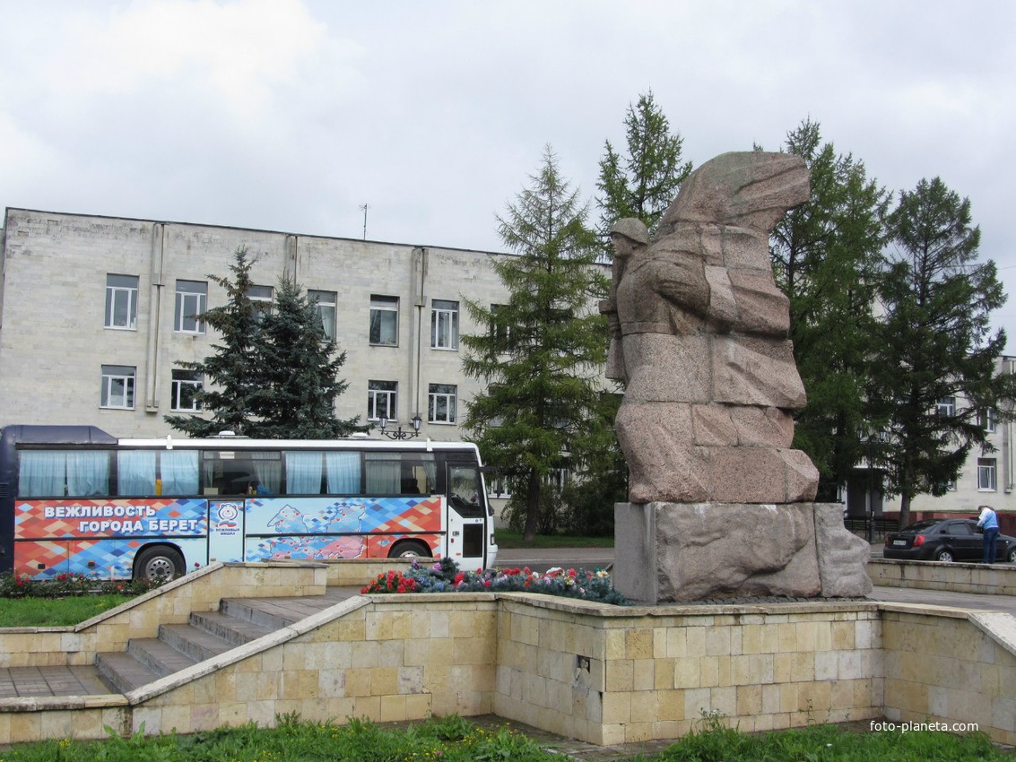 памятник Воинам-освободителям