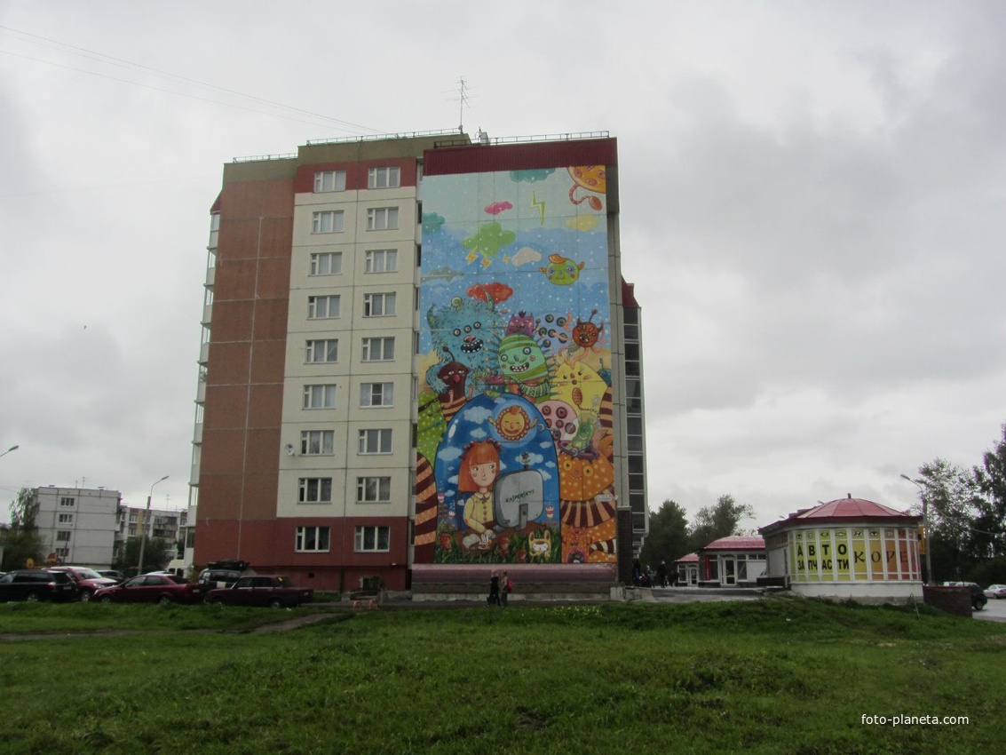 проспект 25 Октября, Гатчина