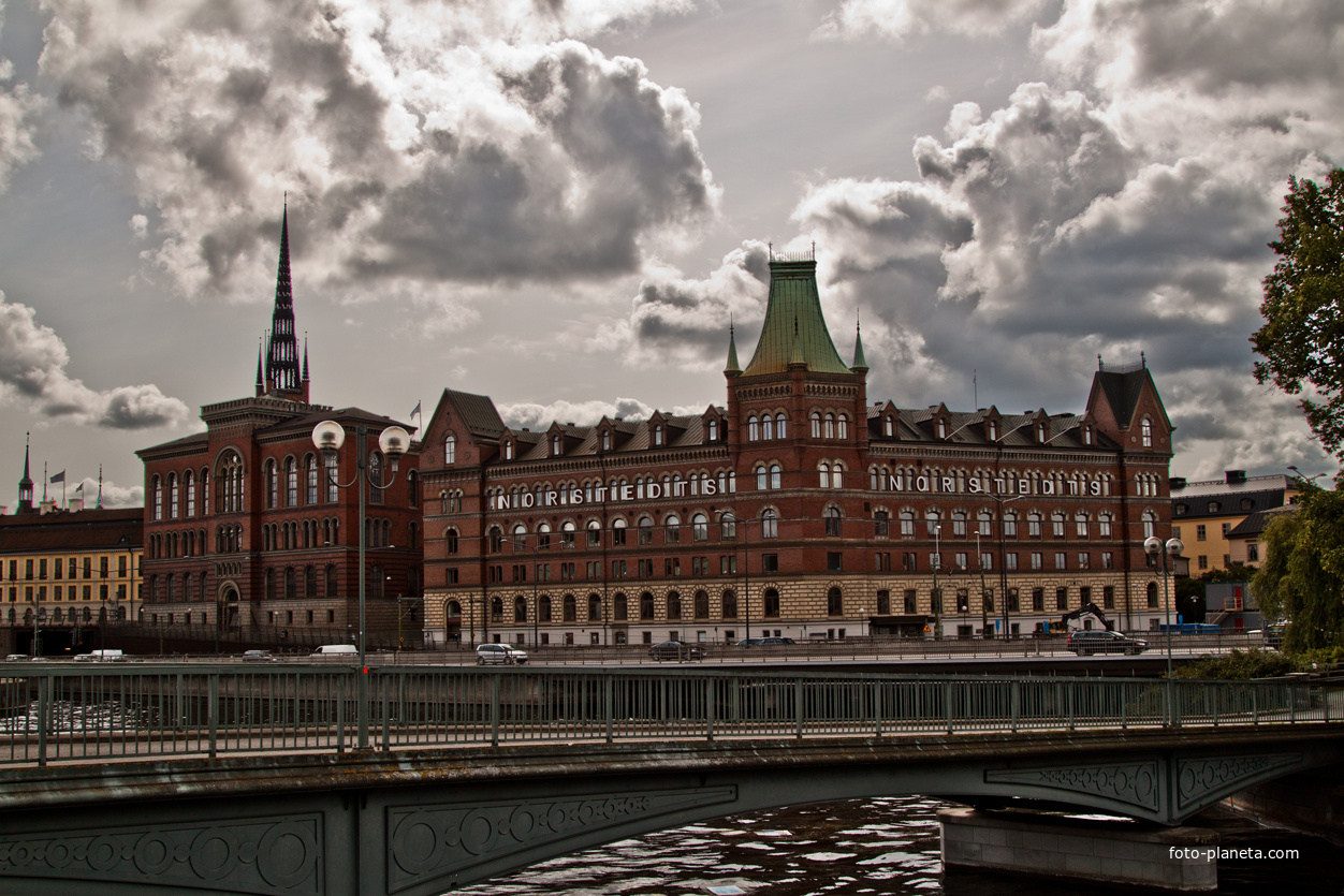 Печатный дом