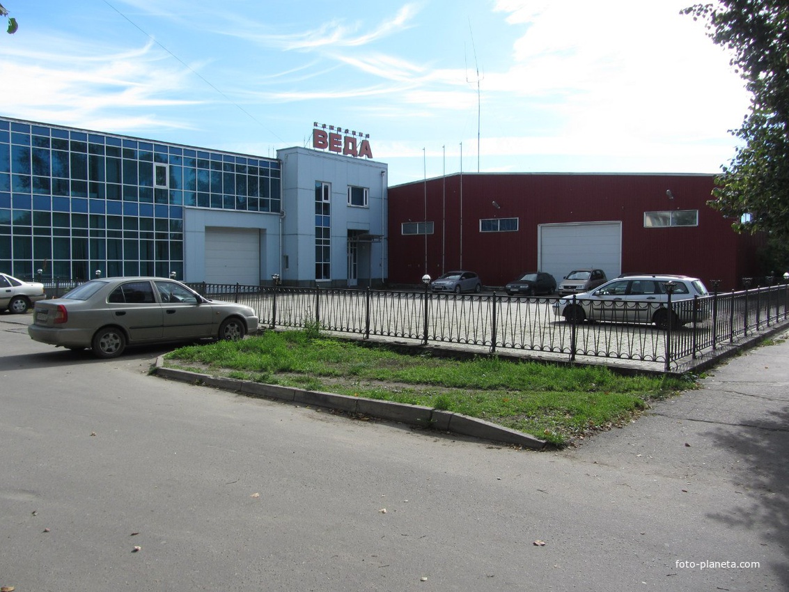 Компания ВЕДА,  Вокзальная улица