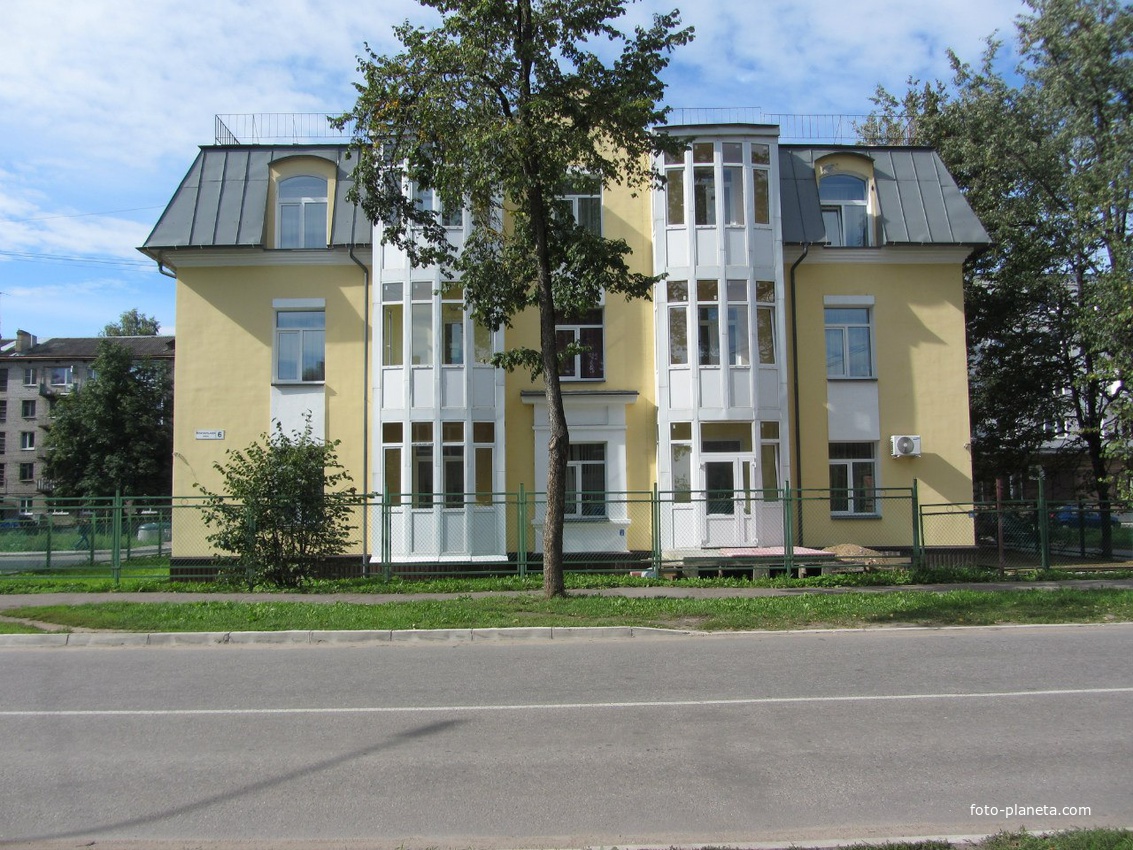 Вокзальная улица