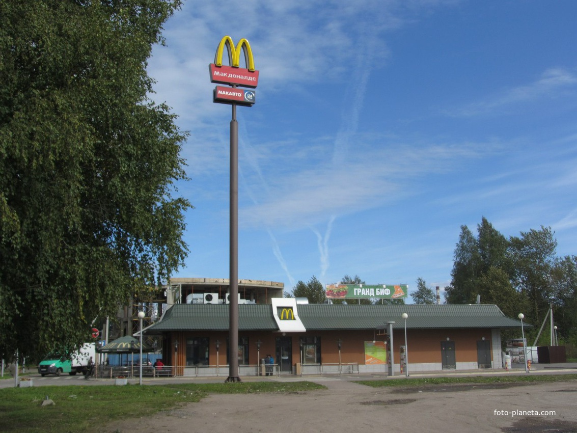 Макдональдс