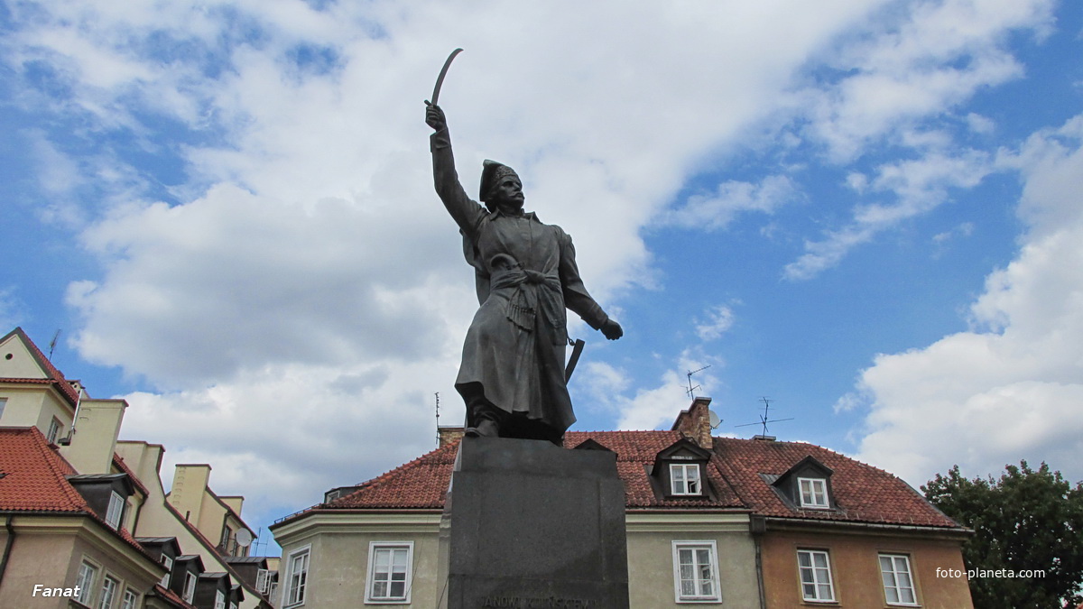 Памятник Яну Килинскому