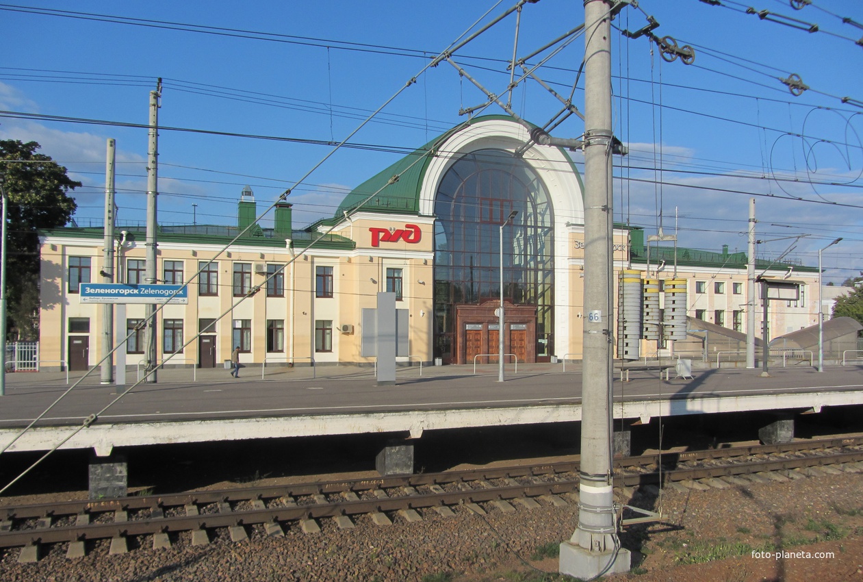 Зеленогорск, ж/д вокзал