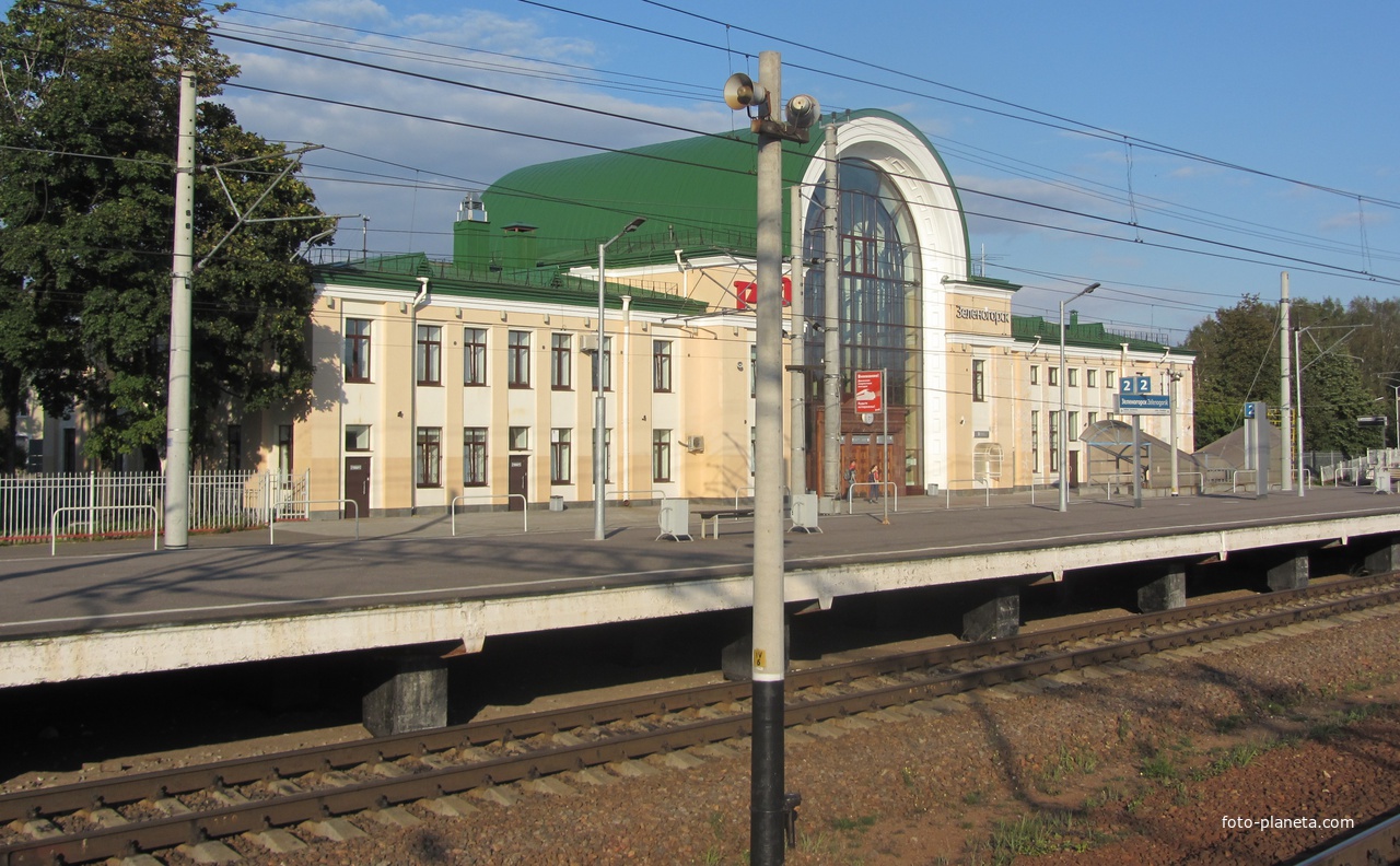 Зеленогорск, ж/д вокзал