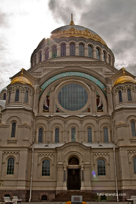 Морской Никольский собор