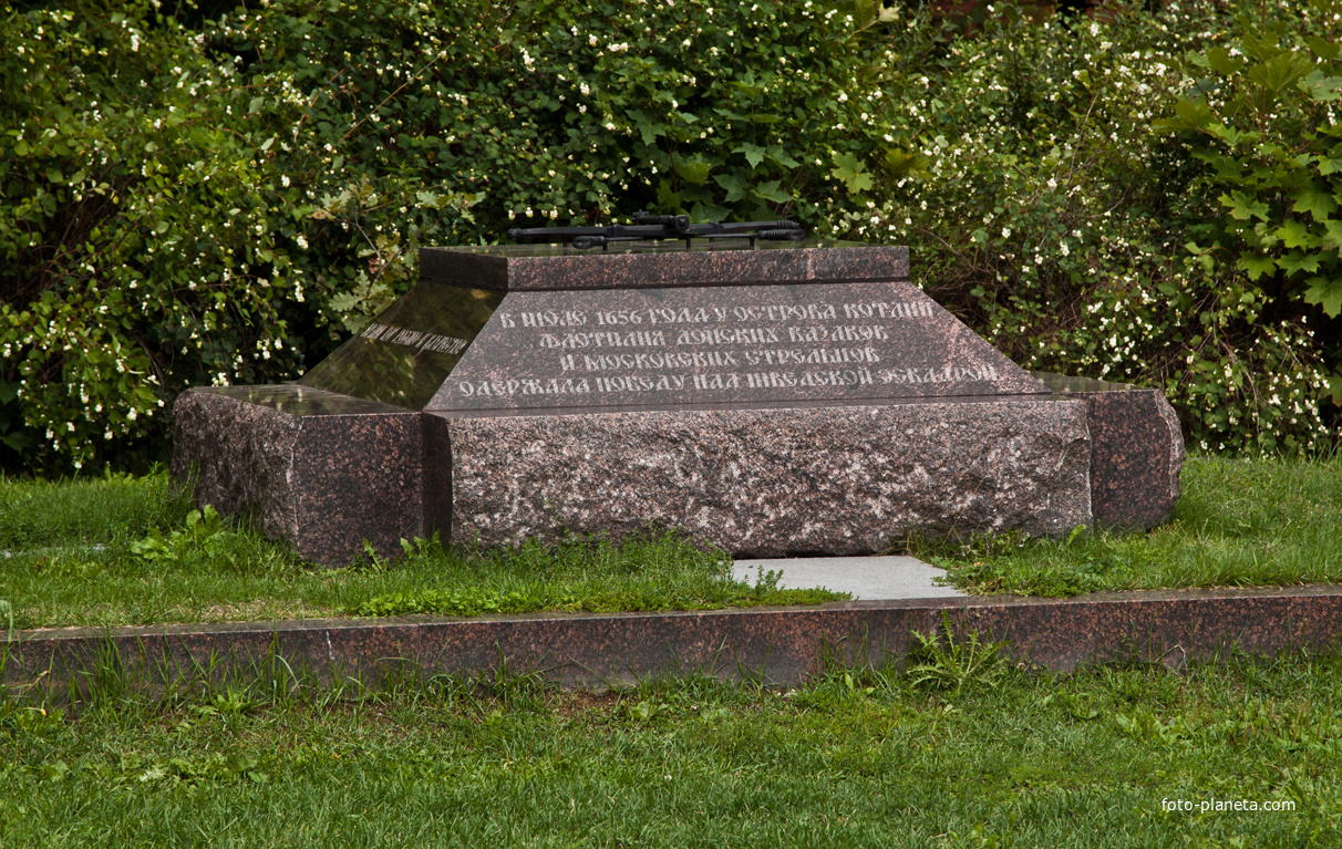 Памятный знак о победе над шведами