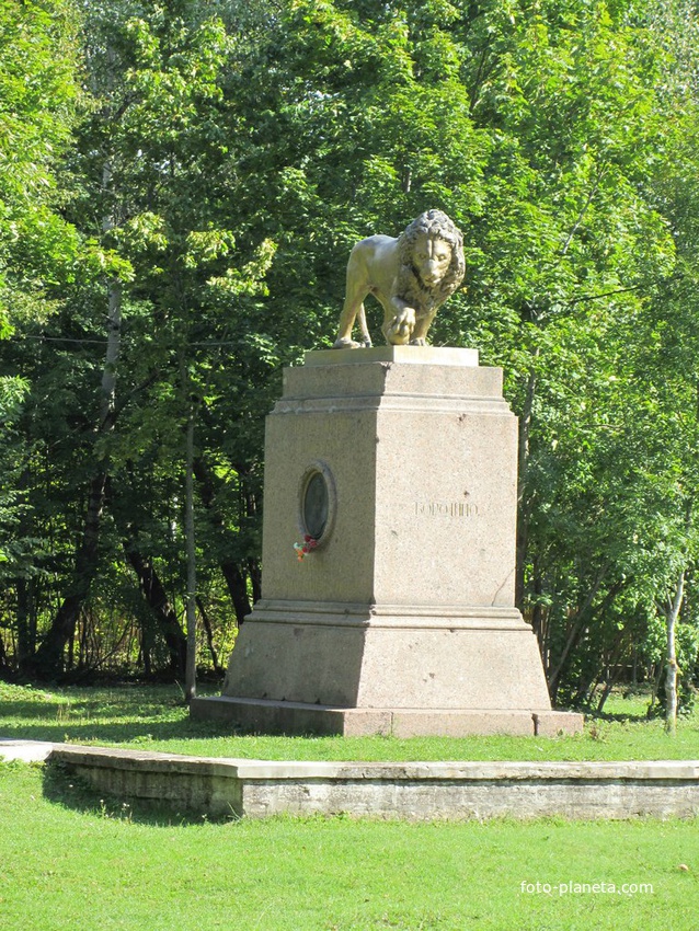 Парк романовка в кингисеппе карта