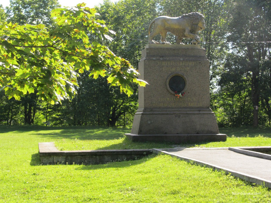 Могила Бистрома