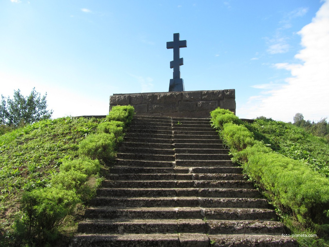 Памятный крест