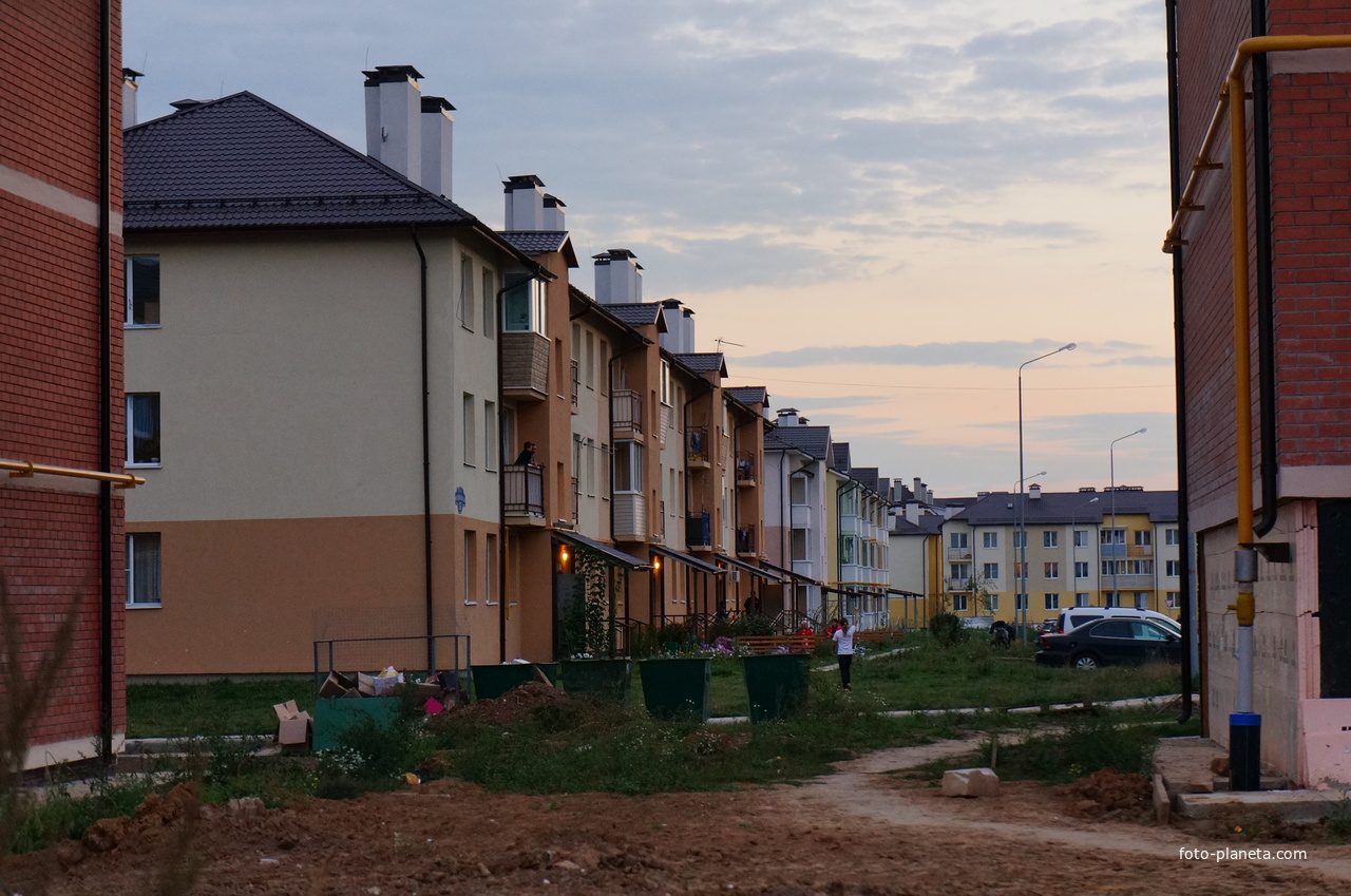 Новое Ступино