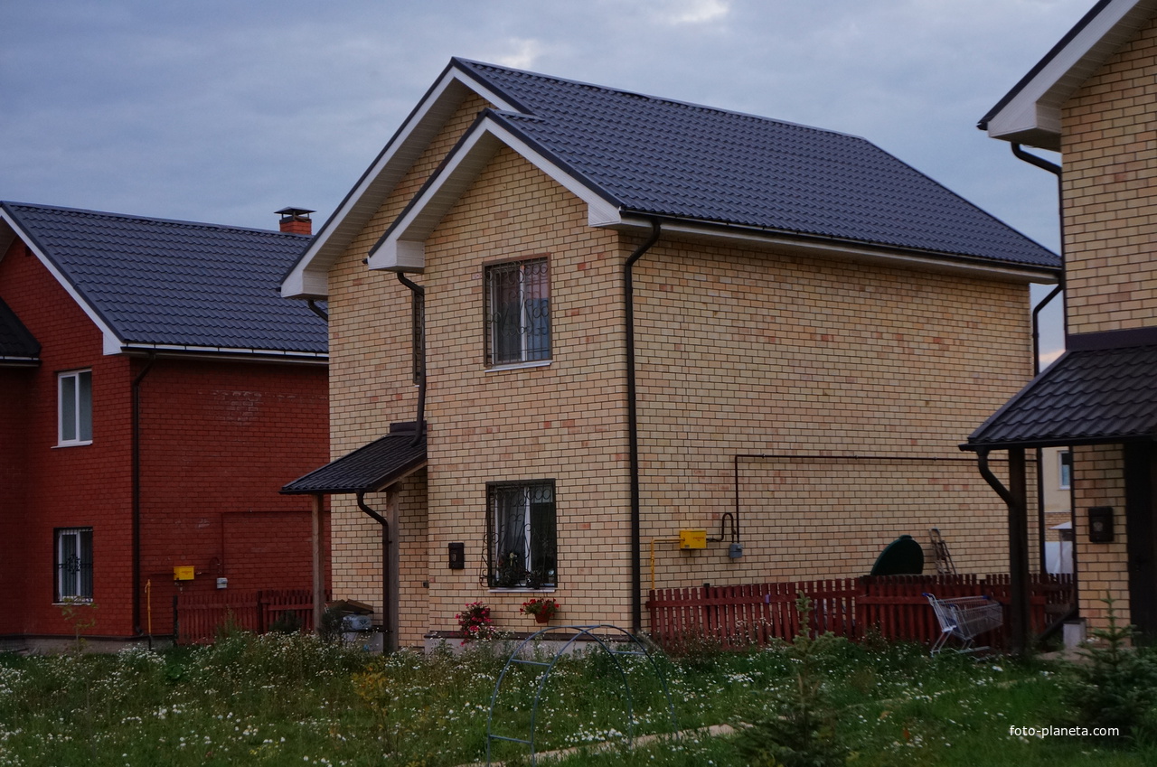 Новое Ступино