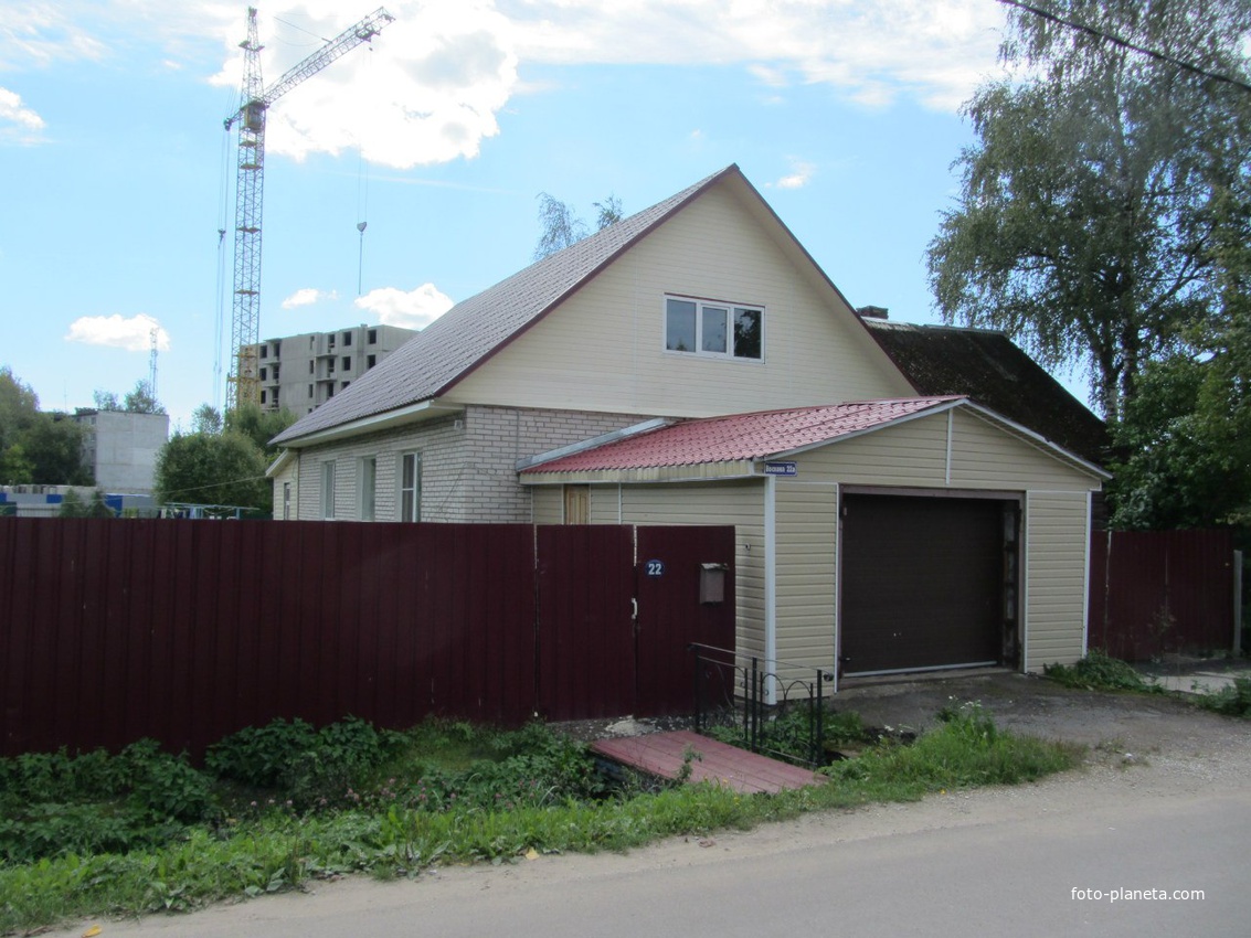 ул. Воскова