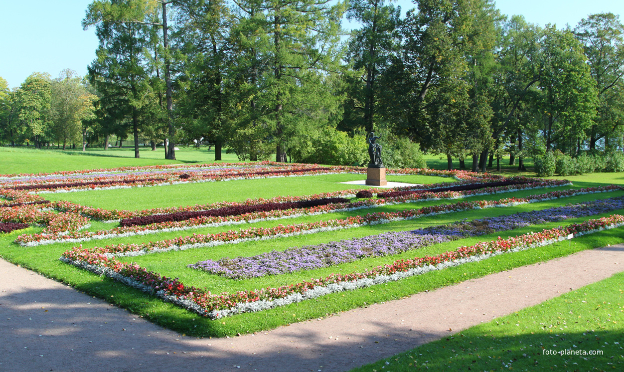 Екатерининский парк