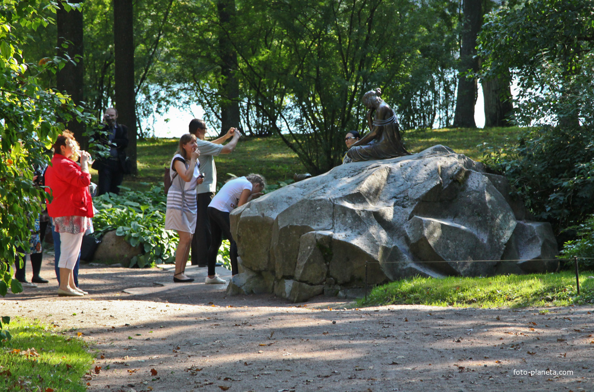 Екатерининский парк