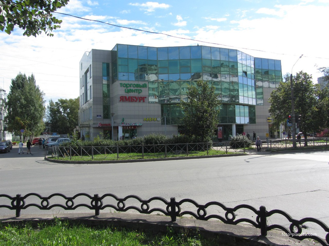 ТЦ Ямбург