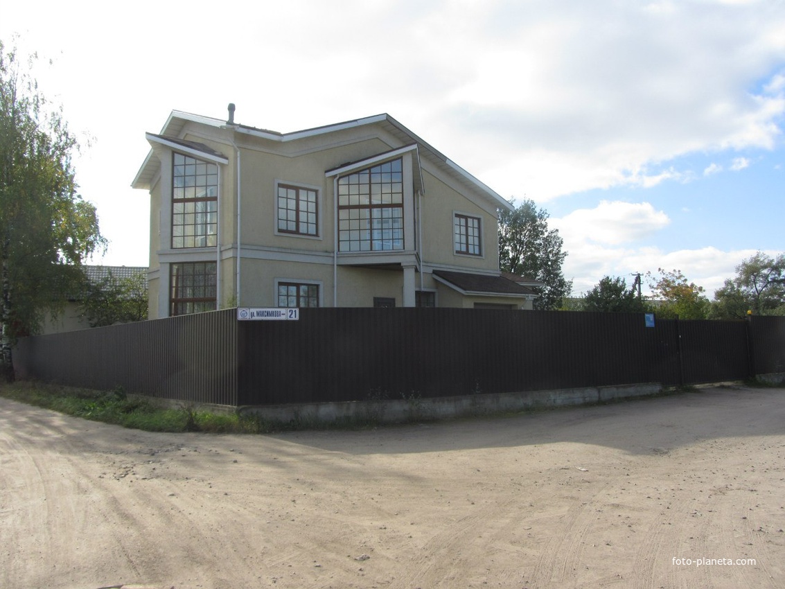 улица Максимкова, Гатчина