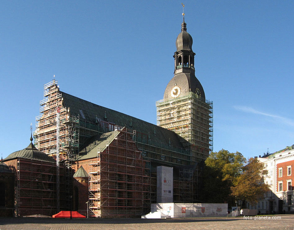 Реставрация Домского собора. 2011г
