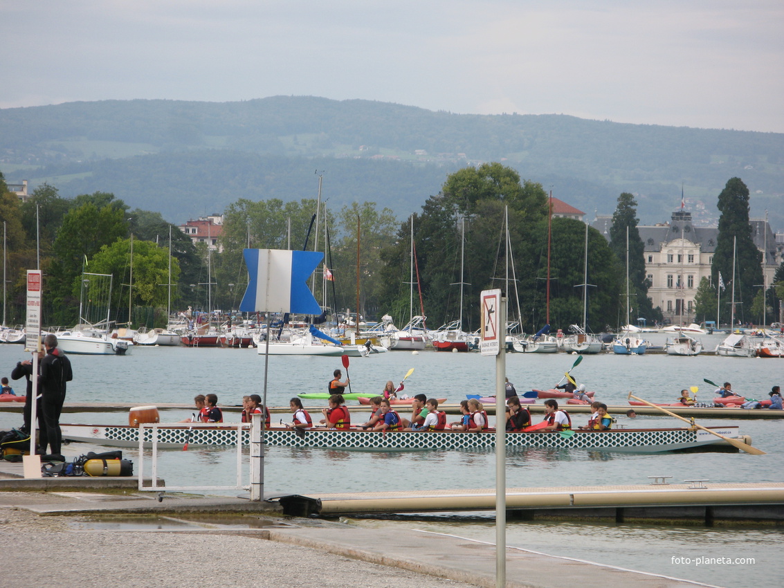 Annecy 2014