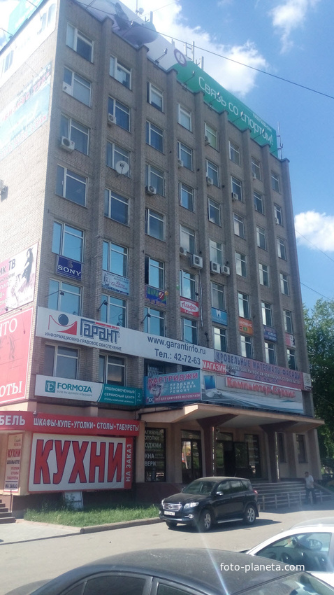 Офисное здание на ул.Лежневской 138-А