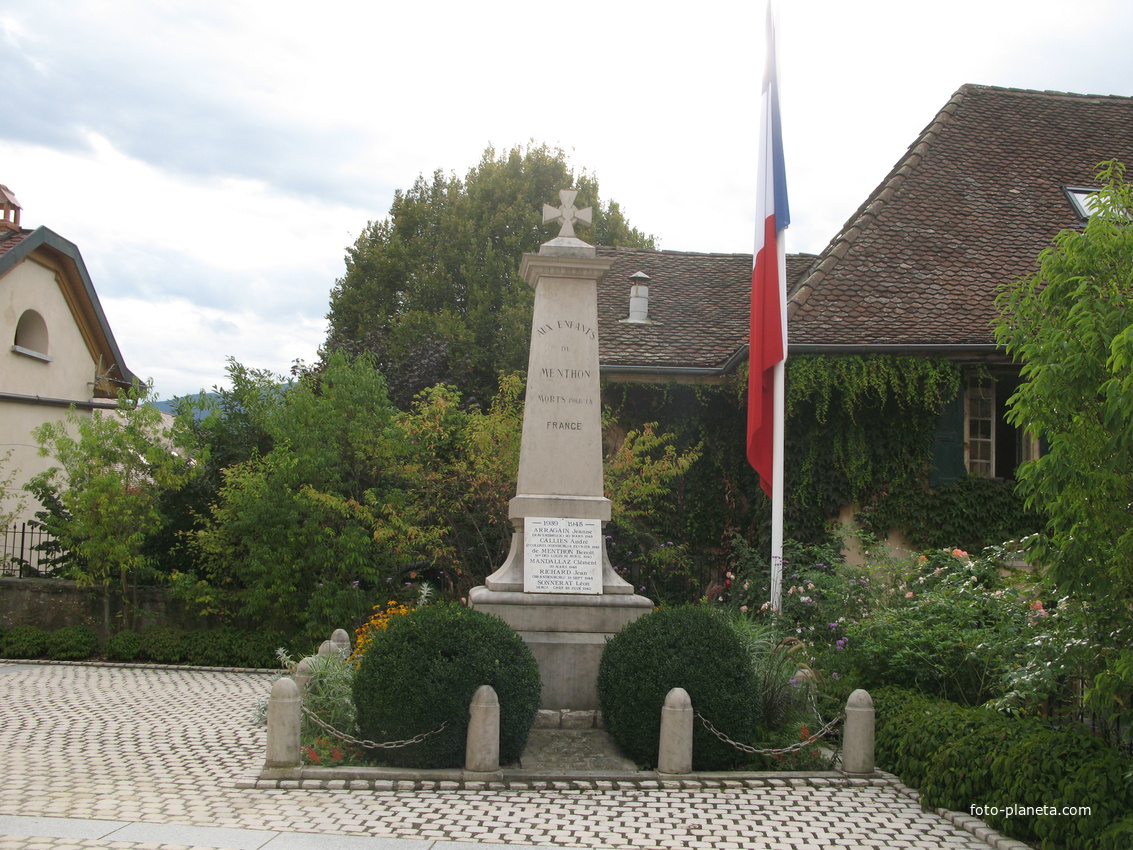 Menthon-Saint-Bernard 2014