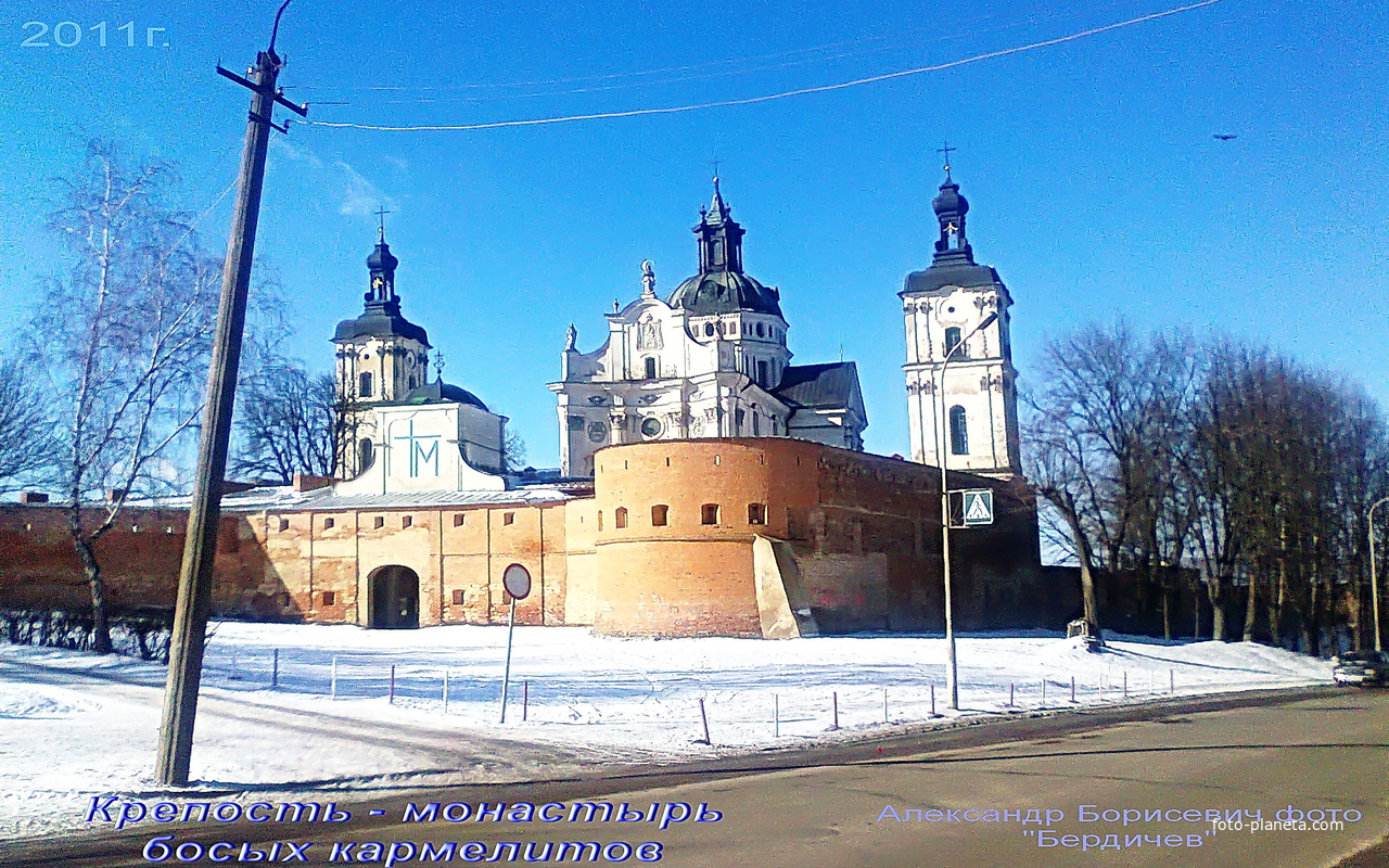 Бердичевская крепость (зима 2011)