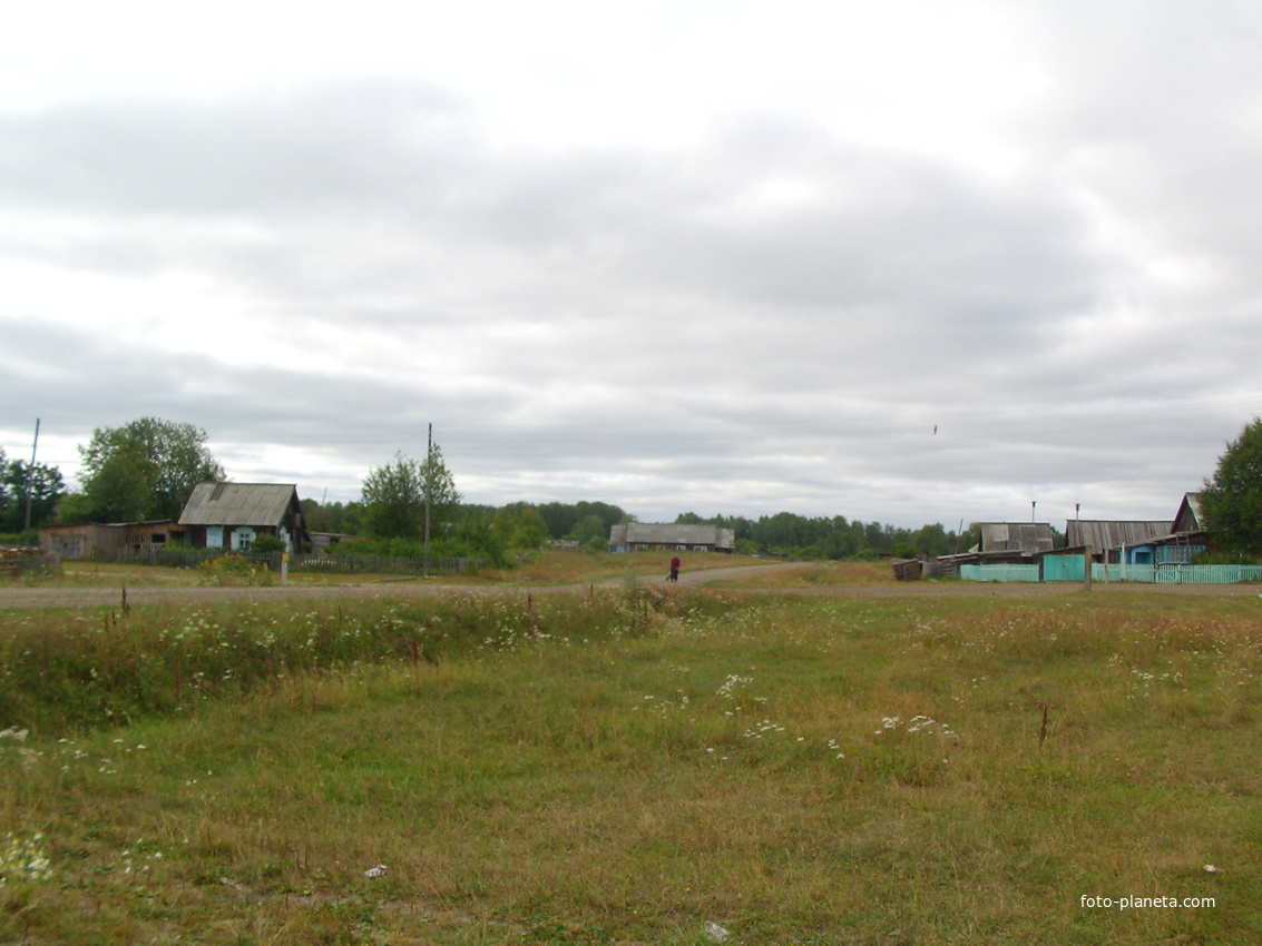 центральная улица Бундюра