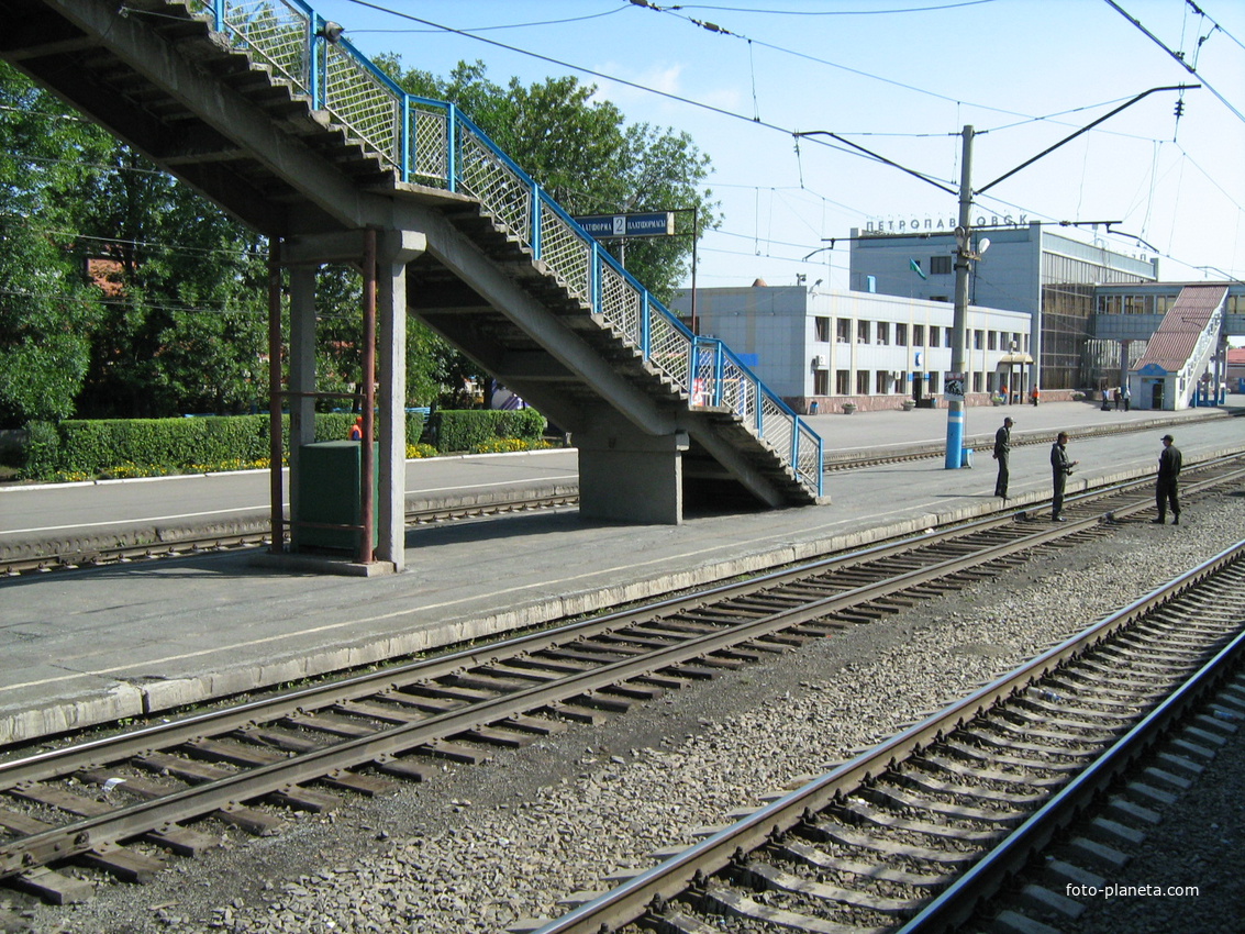 Станция Петропавловск