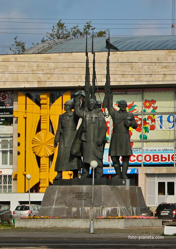 Памятник защитникам Советской власти
