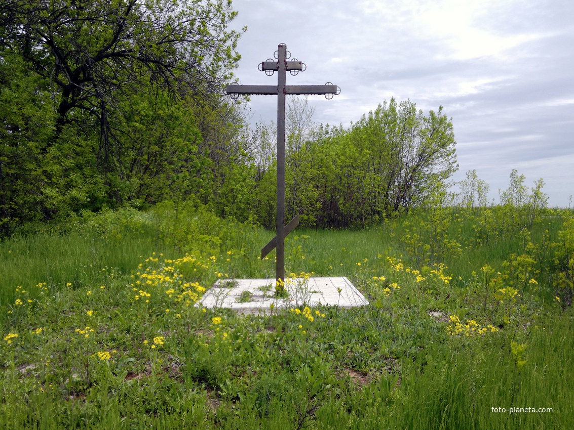 Атюхта. Поклонный крест на въезде в посёлок со стороны г. Шахты.