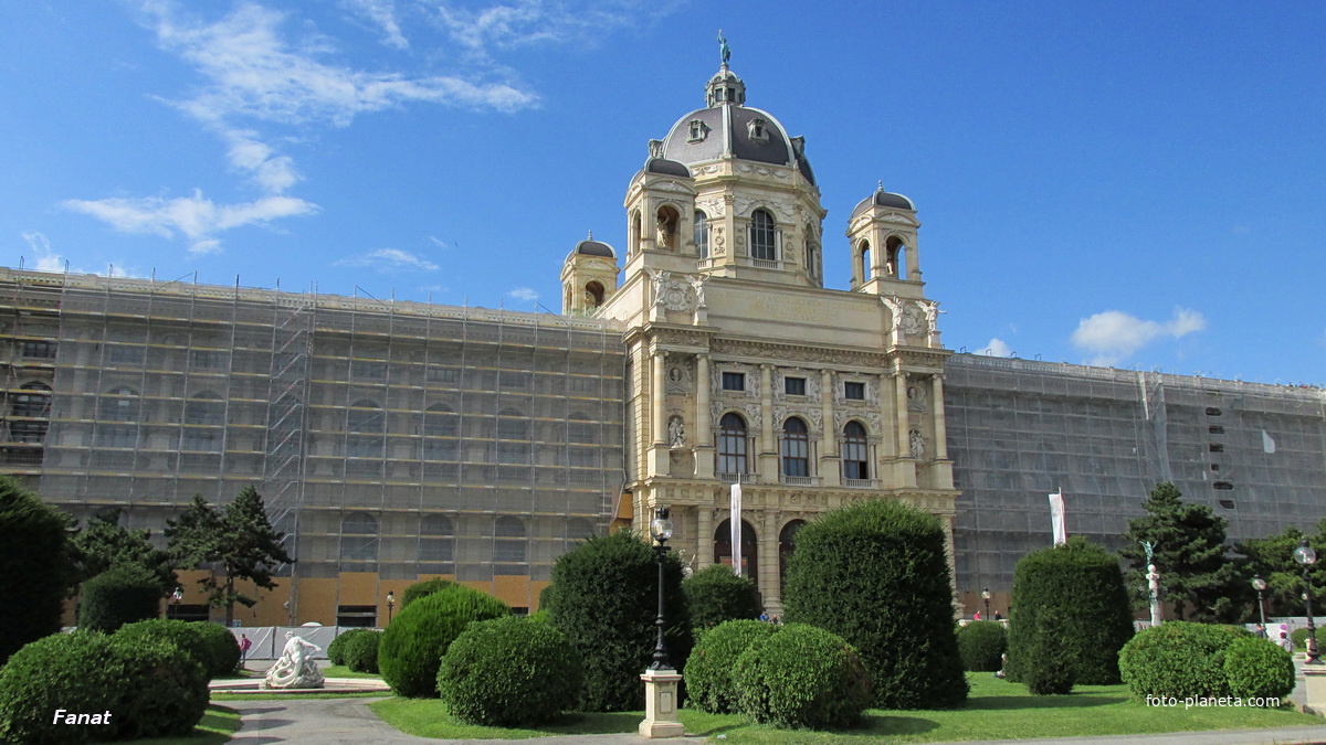 Музей естествознания на площади Марии Терезии