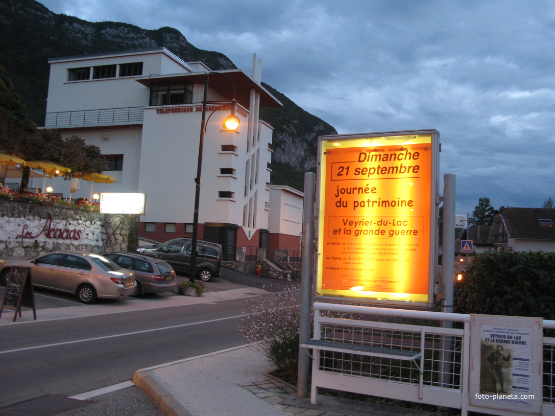 Veyrier-du-Lac 2014