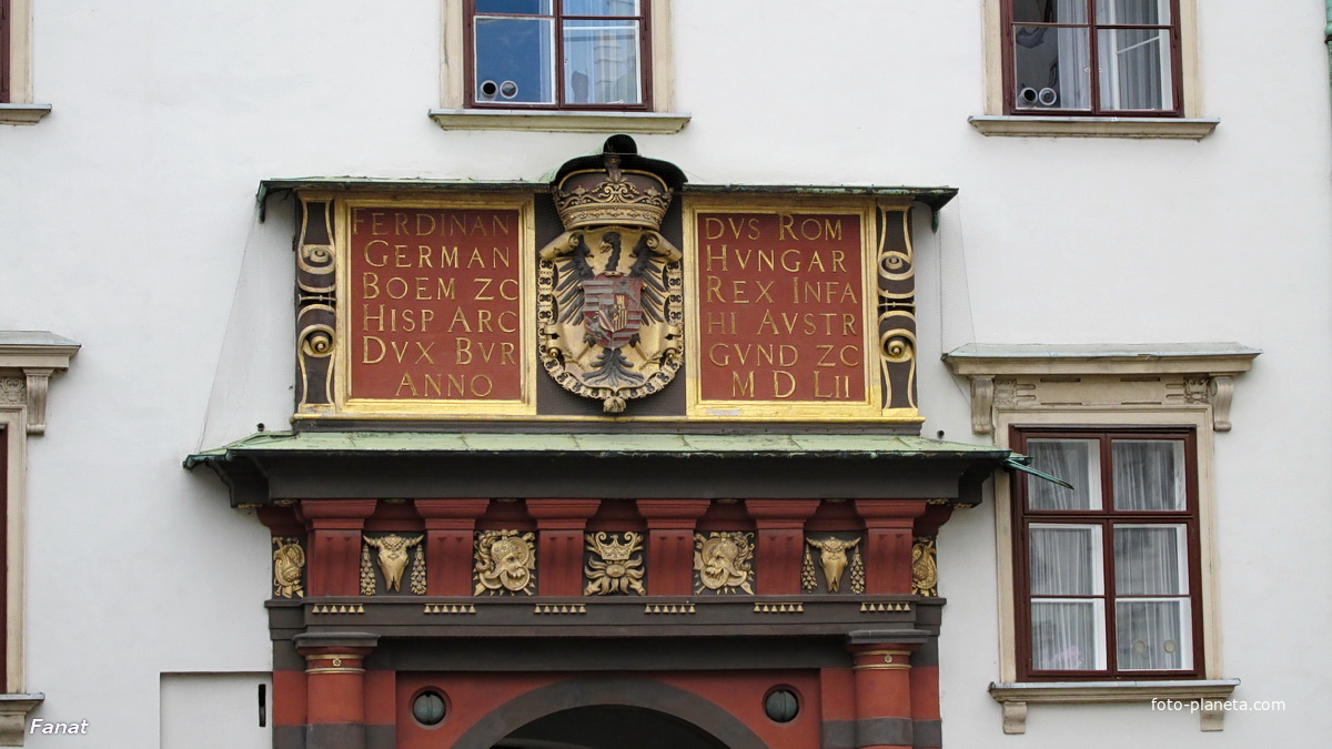 Портал швейцарских ворот в Хофбурге
