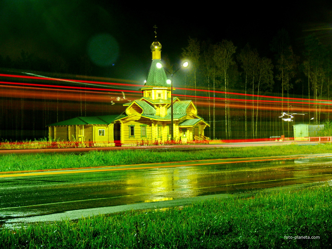 Церковь Новомучеников и Исповедников Российских в Радужном