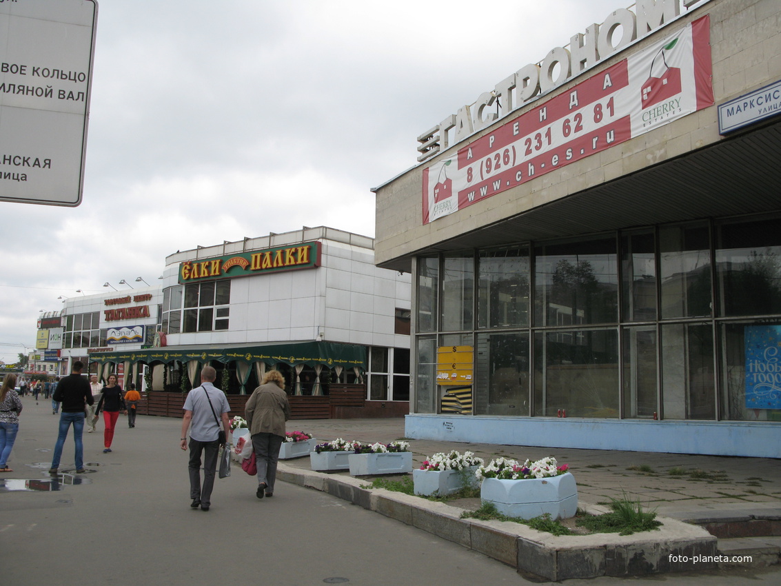 Москва 2014 - ул Марксистская