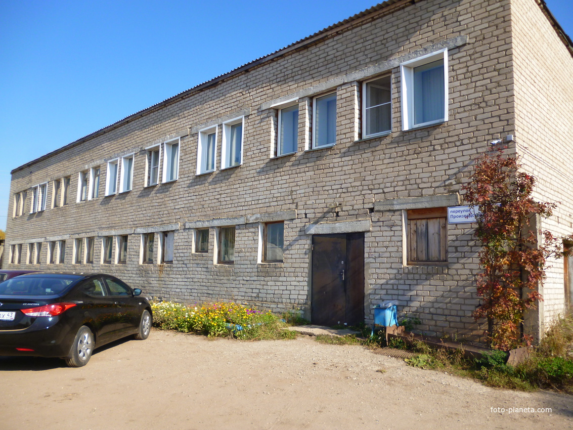 ООО &quot;АГРОХОЛДИНГ УСОВЫ&quot;