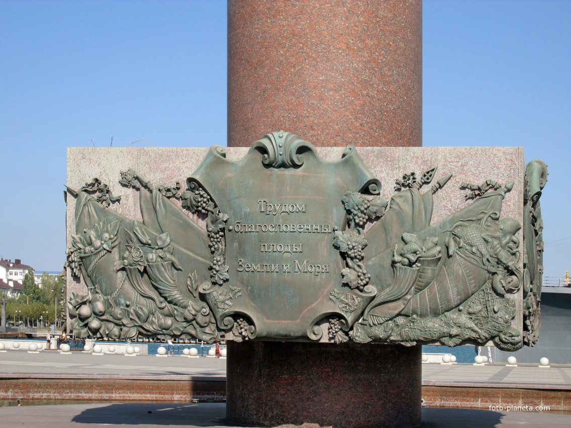 Прогулка по набережной Новороссийска