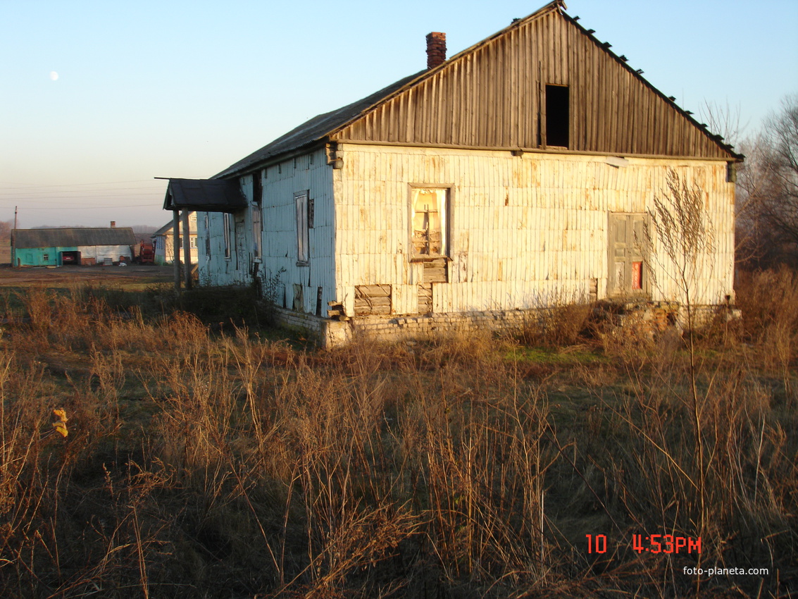 Алексеевка. Клуб снесён в 2013 году. Для кого то - это воспоминание