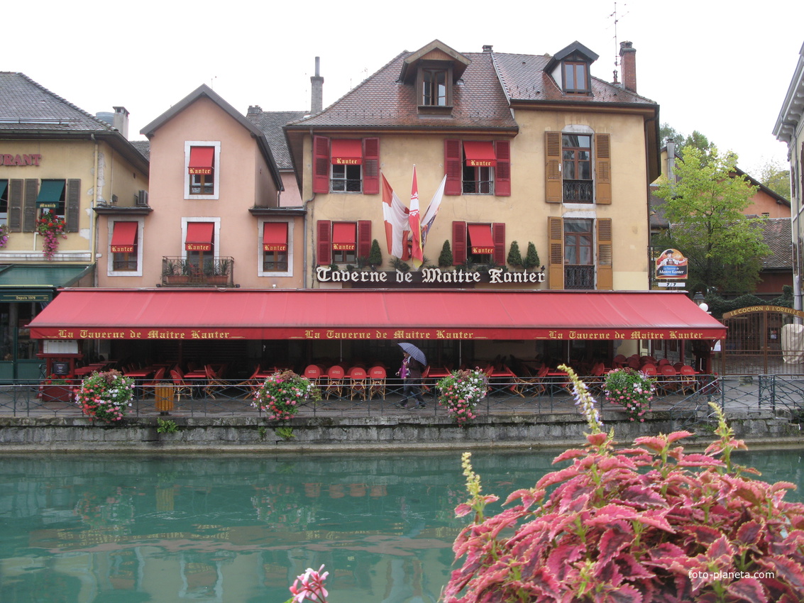 Annecy 2014