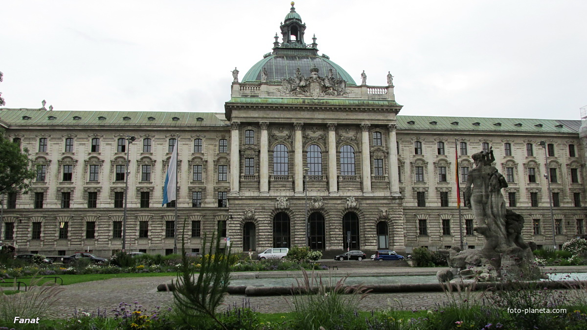 Дворец Правосудия - Баварское министерство юстиции («Юстицпаласт»)
