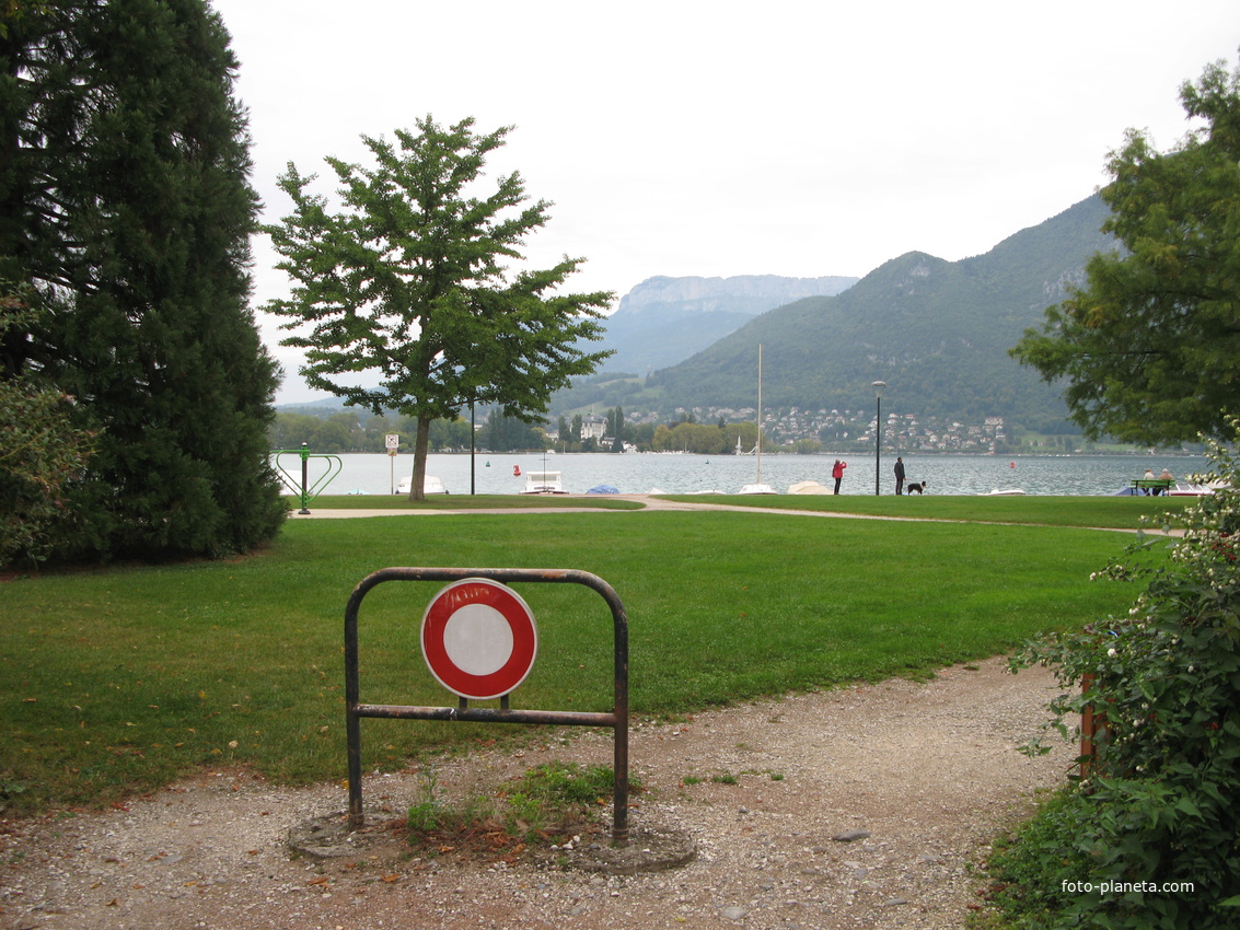 Annecy 2014