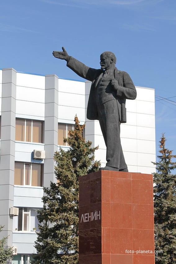 Памятник Ленину