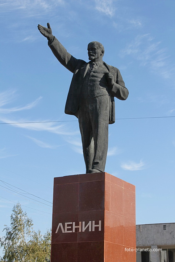 Памятник Ленину