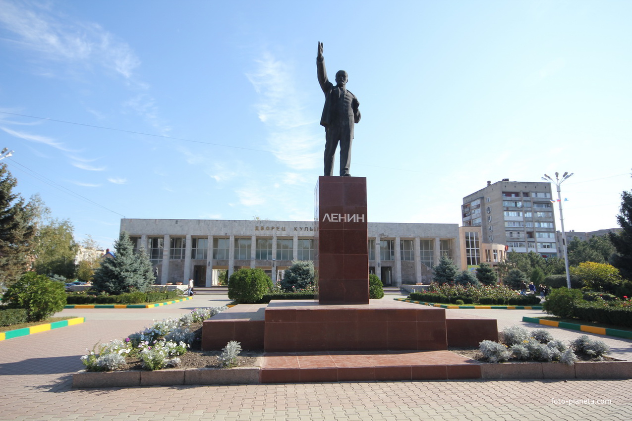 Достопримечательности батайска рисунок