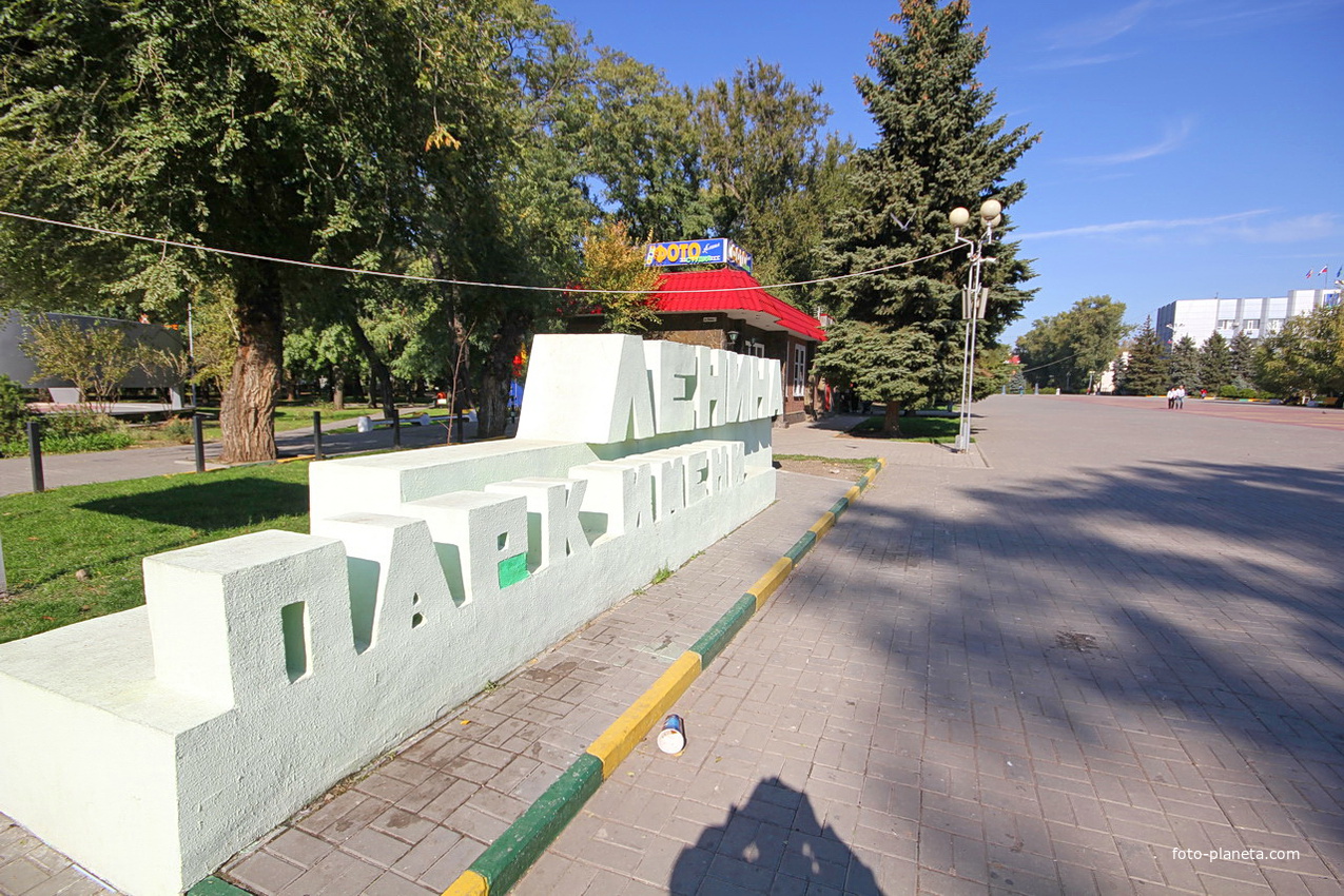 площадь Ленина