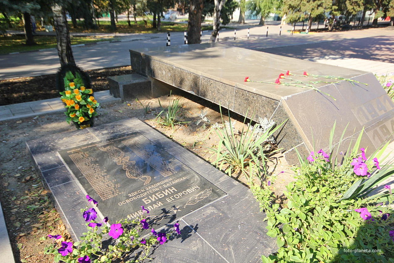 Могила воина у вечного огня