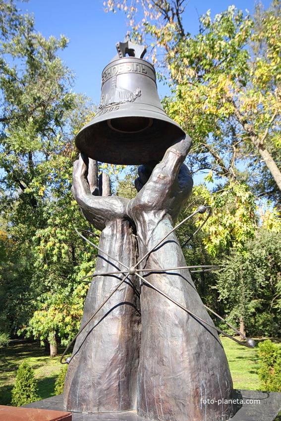 Памятник жертвам Чернобыля