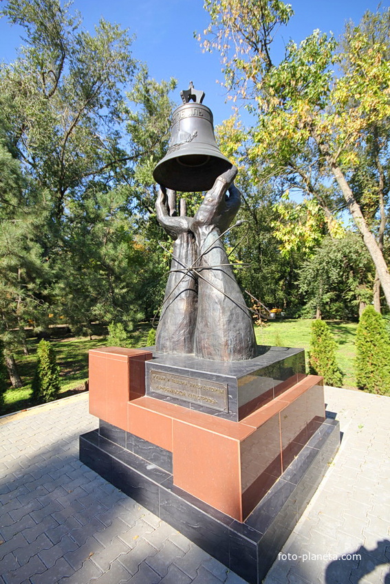 Памятник жертвам Чернобыля